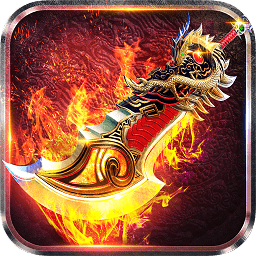 喜扑游戏怒焰皇城