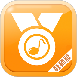 金牌陪练教师端正式版