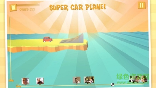 超级跑车飞机 v1.6.5 安卓版0