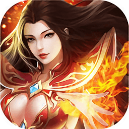 飞扬传世手游下载