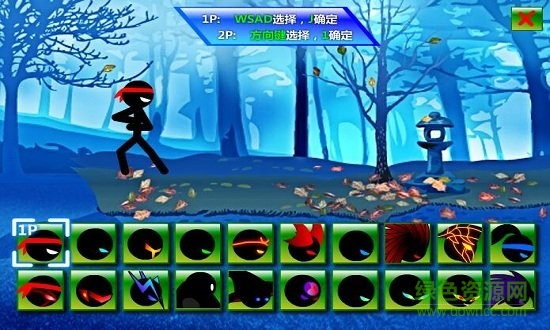 火柴人格斗进化1.2中文版 v1.2 安卓手机版1