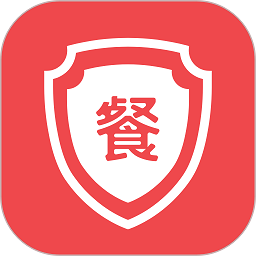 餐保商家端app