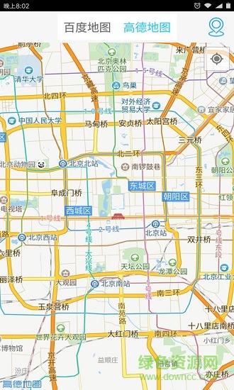 ivs mobile视频监控 v2.0.19.1022 安卓版3