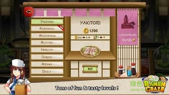 拉面餐厅游戏中文版 v1.0.0 安卓版1