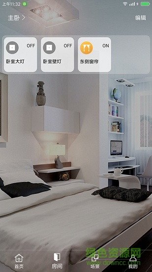 fredlife v1.5.5 安卓版2