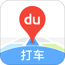 百度地图打车app