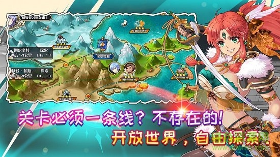 艾恩洛亚炼金起源之章体验服 v0.86.34 安卓内测版0