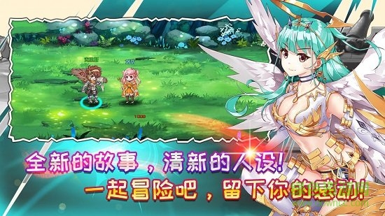 艾恩洛亚炼金起源之章体验服 v0.86.34 安卓内测版3