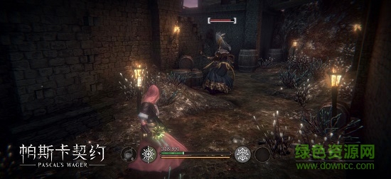 巨人网络帕斯卡契约游戏 v1.6.1安卓官方版3