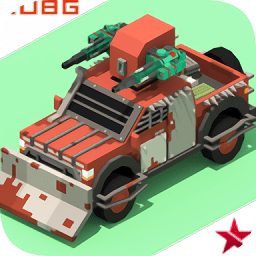 汽车未知的战场单机版