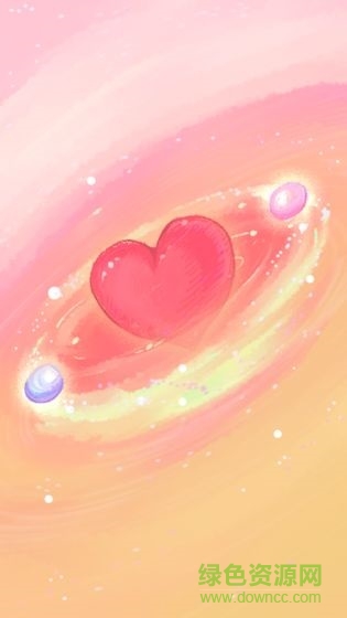 爱情不远手机版 v1.0 安卓版3