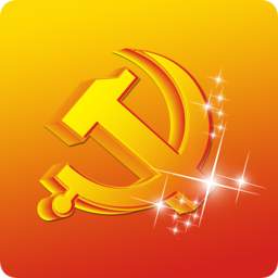 高新区智慧党建平台