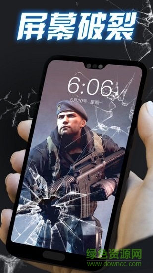 闪电壁纸动态壁纸 v1.3.8 安卓免费版1