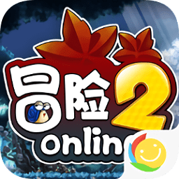 冒险2online游戏