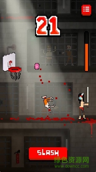 把它们全部砍掉 v1.0 安卓版0