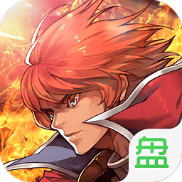 地下城与荣耀手游