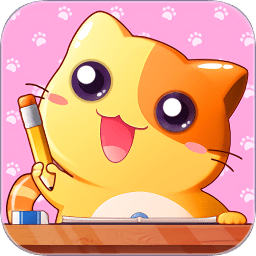 猫猫学园
