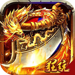 战天诀九游版下载