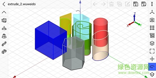 cad建模号ios版 v2.2.80 iphone手机版2