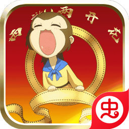 西游两开花变态版手游