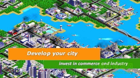 城市开拓建造大师中文版 v1.13 安卓版0