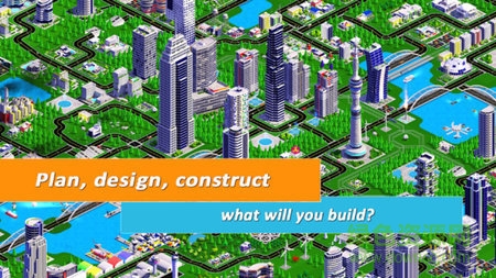 城市开拓建造大师中文版 v1.13 安卓版1