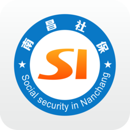 南昌社保手机app