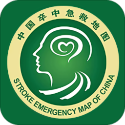 卒中急救地图app下载