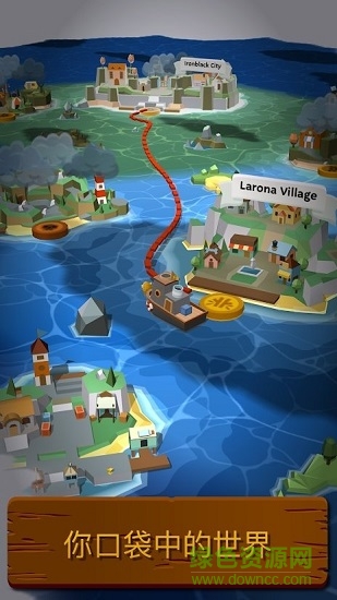 口袋里的海洋世界 v2.0.1 安卓版0