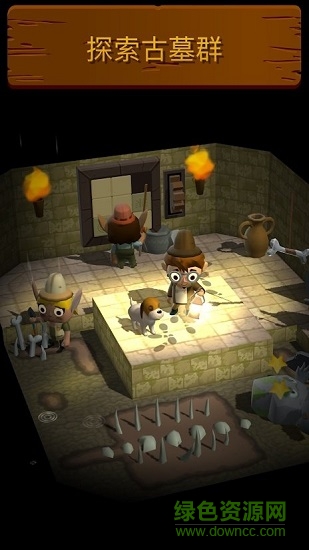 口袋里的海洋世界 v2.0.1 安卓版3