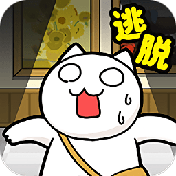 白猫与奇妙美术馆中文汉化版