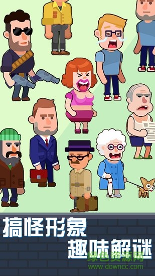 光头探长烧脑版手游 v1.0.3 安卓版1