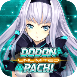 怒首领蜂无限汉化