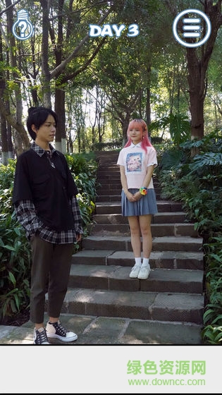 拆散情侣大作战真人版2游戏 v1.0 安卓版0