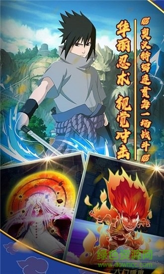 影歌客户端 v1.0 安卓版1