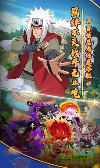 影歌客户端 v1.0 安卓版0