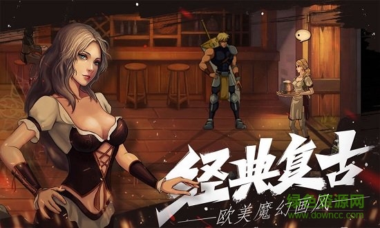 自由之心最新版 v1.0.49 安卓版1