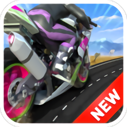 真实摩托车竞标赛2