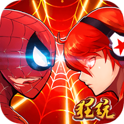 x漫威终局之战福利版