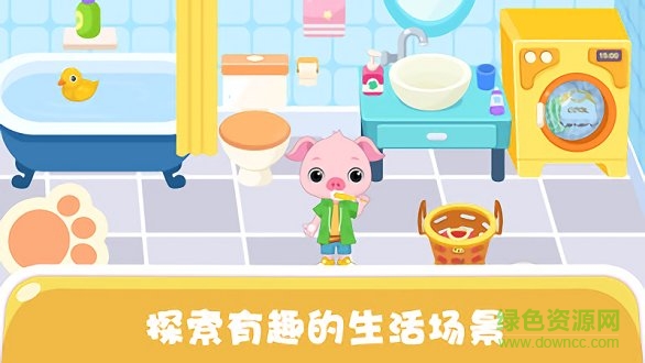 天才宝宝电力科学 v1.0.0 安卓版0