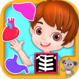 天才宝宝学习身体(男生版)