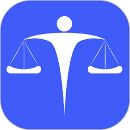人人律师app下载