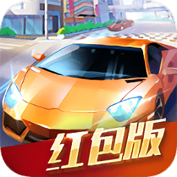 赛车大亨赚钱版