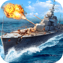 军舰帝国手游下载