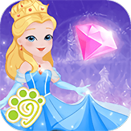 公主换装大冒险