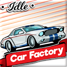 闲置汽车工厂无限金币钻石版(idle car factory)