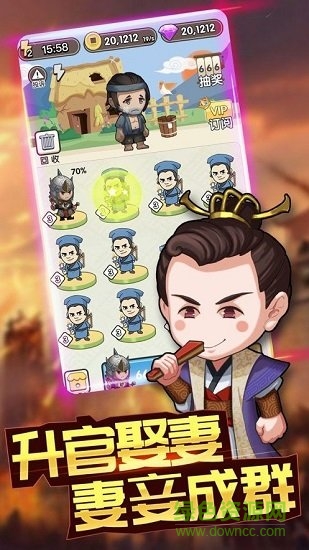 趣头条成语大富豪金币版(暂未上线) v3.2.011 安卓版0