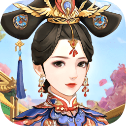 一恋永恒之延禧宫秘传下载