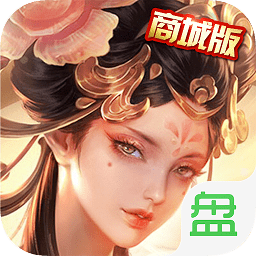 我在大宋当大官商城版