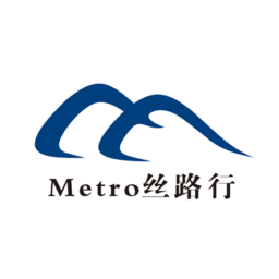 乌鲁木齐metro丝路行ios版